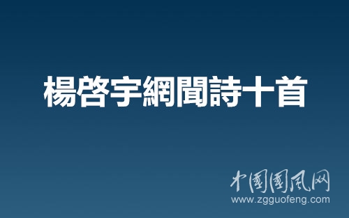 u=279619756,2808895327&fm=26&gp=0_副本.jpg
