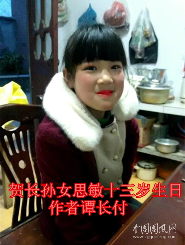 微信圖片_20200331205822_副本.jpg