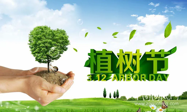 微信圖片_20200408130149_副本.png