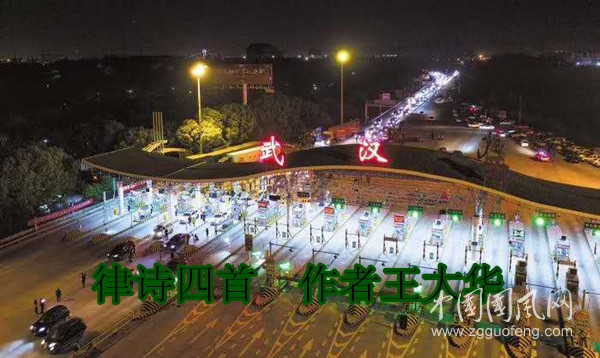 微信圖片_20200411140822_副本.jpg