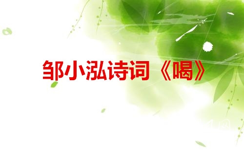 u=3913296577,3926434570&fm=26&gp=0_副本.jpg
