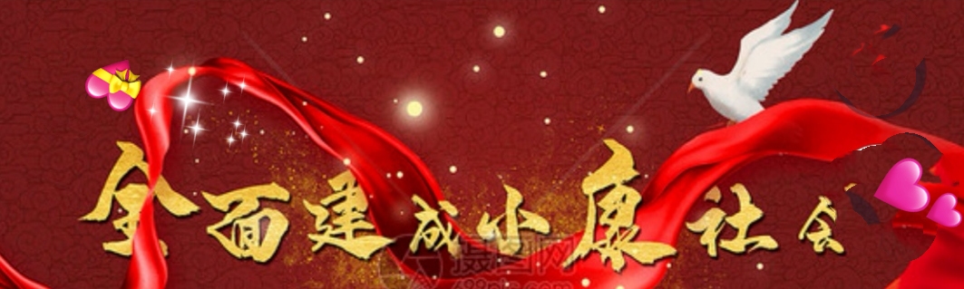 微信圖片_20200920095019.jpg