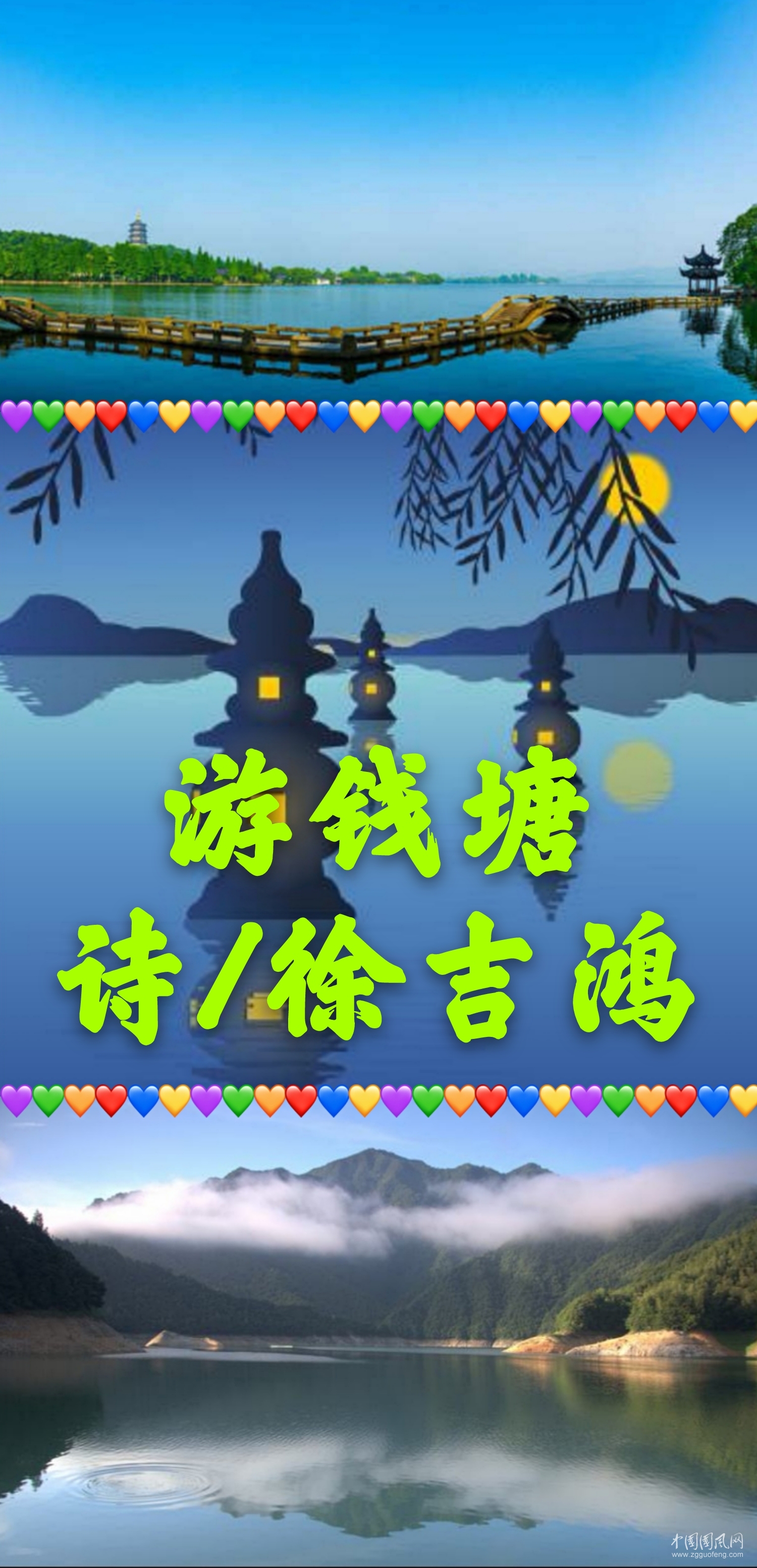 微信圖片_20201110194909.jpg