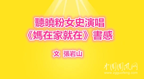 timg_副本.jpg