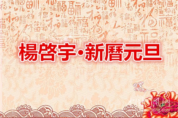 5_副本.jpg