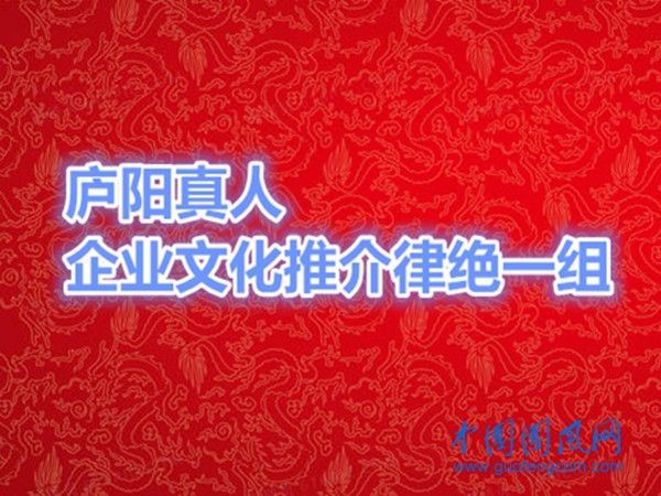 下載_副本.jpg