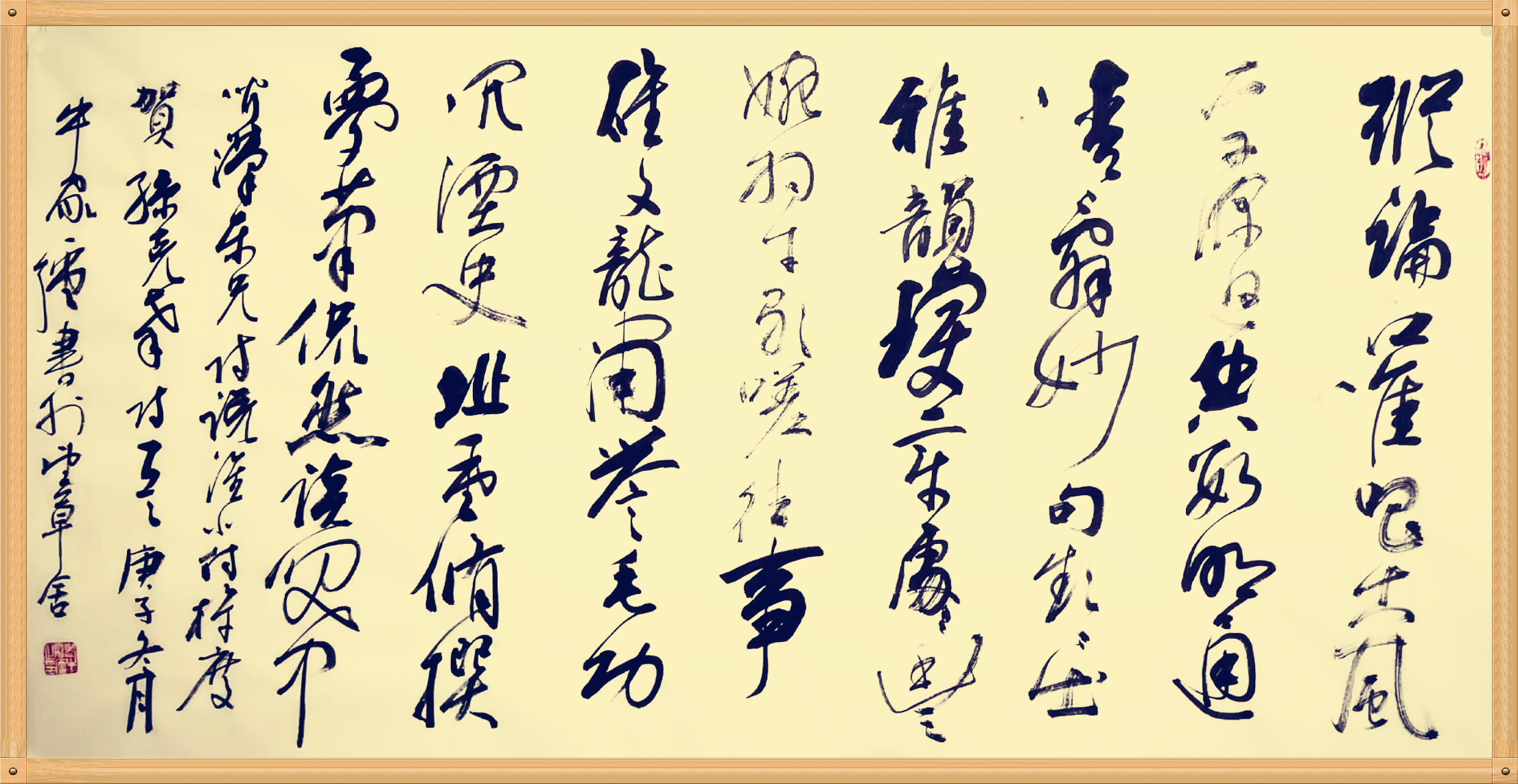 微信圖片_20210113204711_副本.jpg
