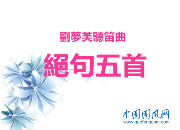 u=2107209438,3241942915&fm=26&gp=0_副本.jpg