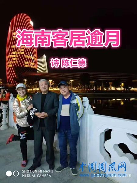 微信圖片_20210128090552.jpg