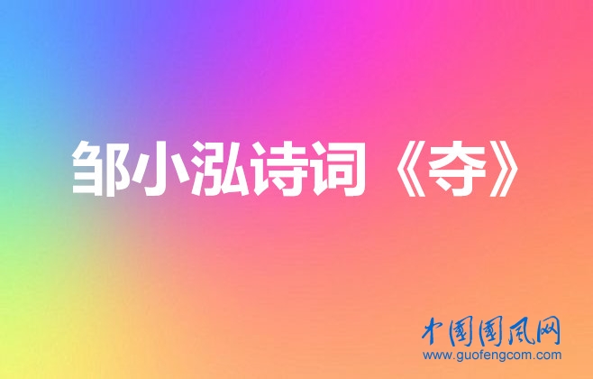 06ea30b5a5e2ed54fce336c63cb9ea632222cab832e09-ibNSo6_fw658_副本.jpg