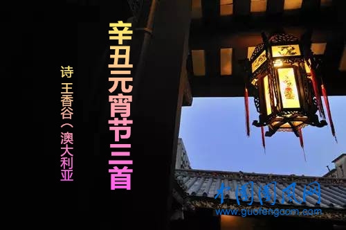 燈_副本.jpg