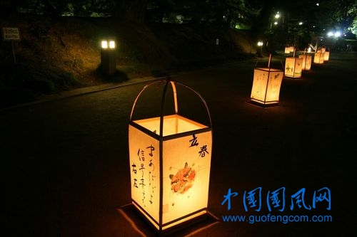 春燈.jpg