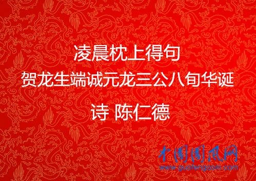 下載_副本.jpg