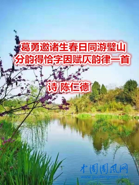 6c0f6af3255503864caa1d801810375.jpg