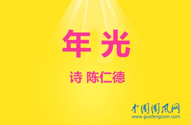 timg_副本.jpg