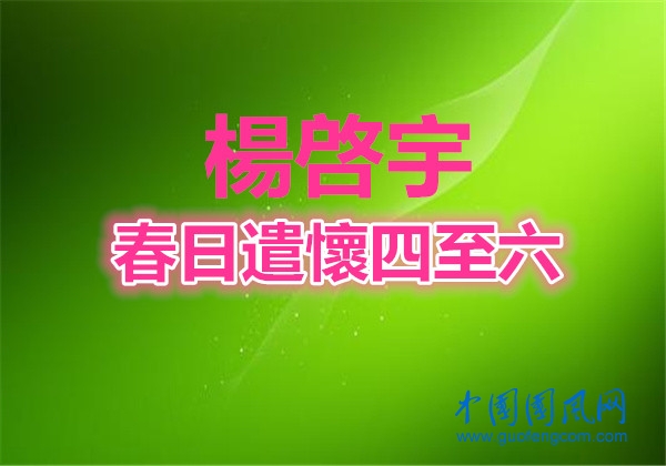 u=2168637108,1516345374&fm=26&gp=0_副本.jpg