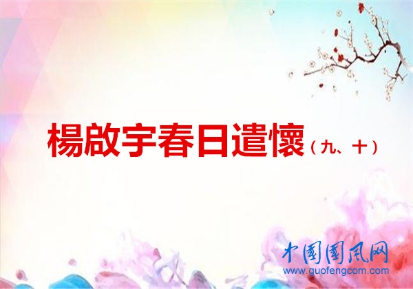 u=323855920,310796450&fm=26&gp=0_副本.jpg