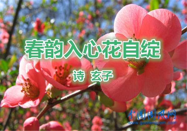 u=2788565500,2239569583&fm=26&gp=0_副本.jpg