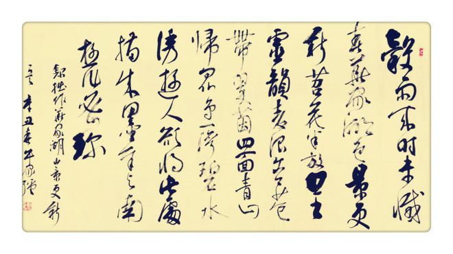 耿.jpg