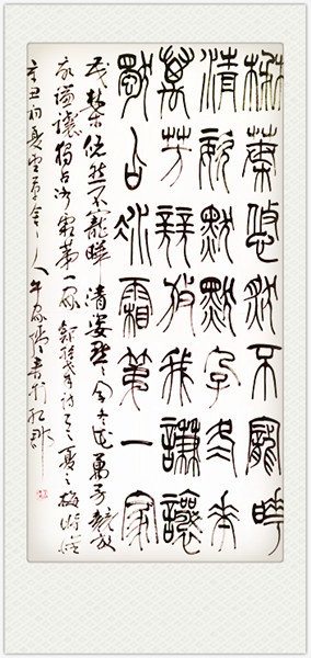 9be27ca672b999c5acc5443f4a3f47d_副本.jpg