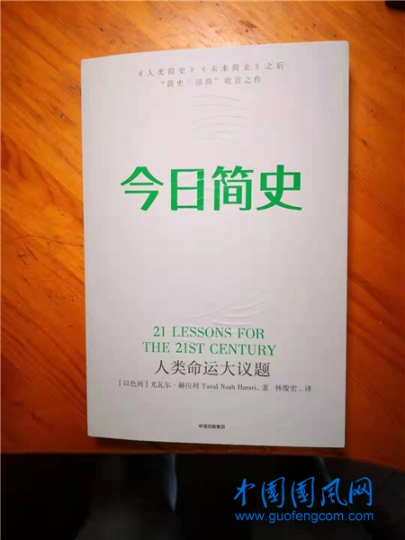 微信圖片_20210512113929.jpg