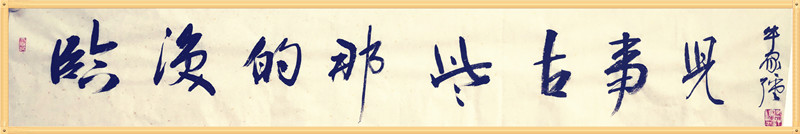 微信圖片_20210511150105.jpg