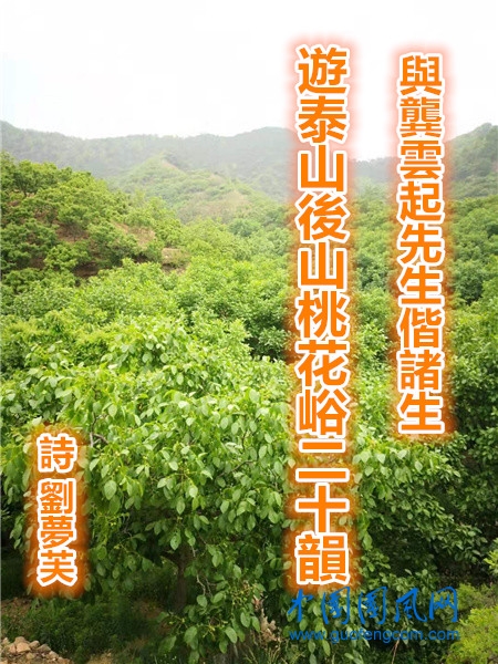 微信圖片_20210517083617.jpg