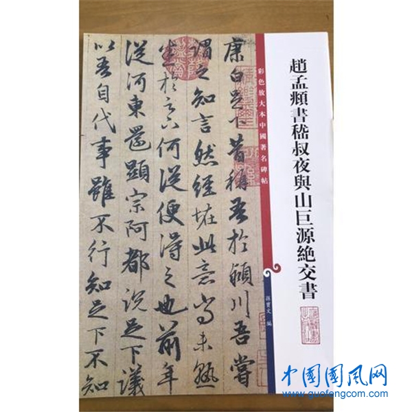 巨源.jpg