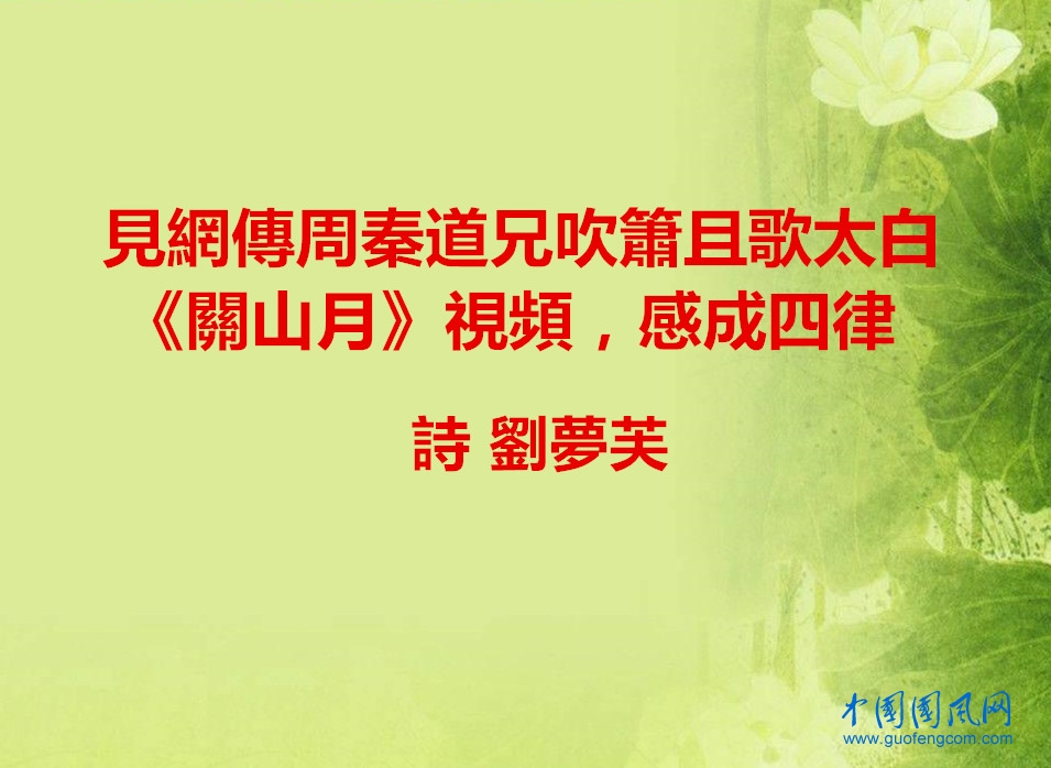 src=http___txt6.book118.com_2017_0105_book79530_79529889.jpg&refer=http___txt6.book118 (1)_副本.jpg