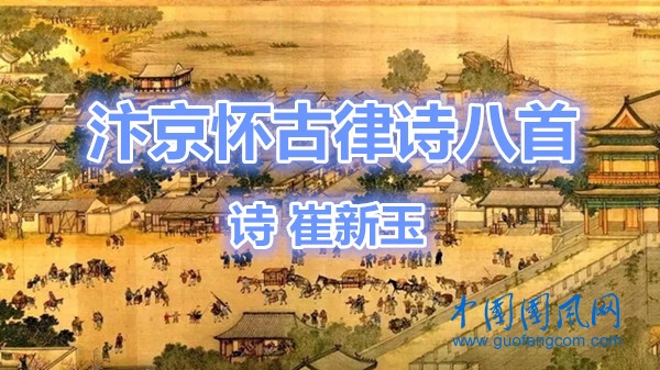 src=http___t-img.51f.com_xf_xw_979fad90-81cb-40fa-8ff1-8e941cf2e62c.png&refer=http___t-img.51f.jpg