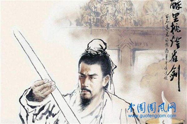 辛棄疾.jpg