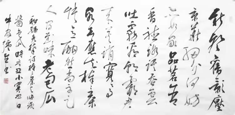 牛家強詩.jpg