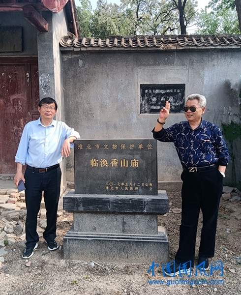 微信圖片_20220424232737.jpg