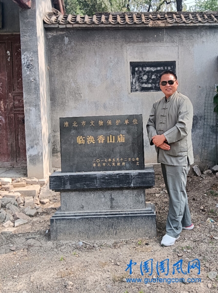 微信圖片_20220424232821.jpg