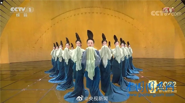 春晚《只此青綠》.webp.jpg