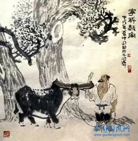 寧戚.webp.jpg