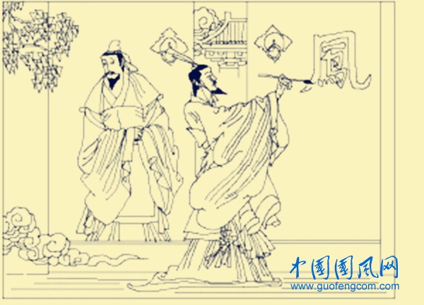 呂安.webp.jpg