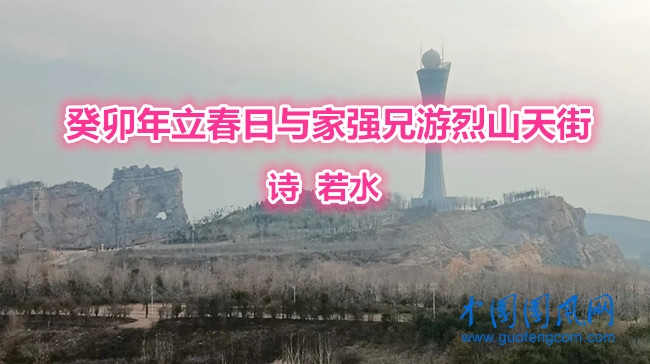 微信圖片_20230205065300_副本.jpg