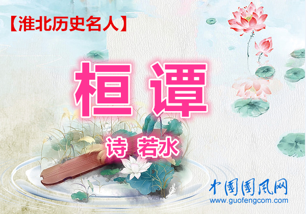 33518e3599799cb7cf66cbc12ed3e79_副本_副本.png