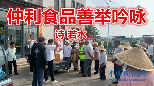微信圖片_20230917215747_副本.jpg