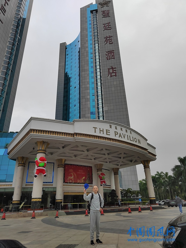 微信圖片_20231225163215.jpg