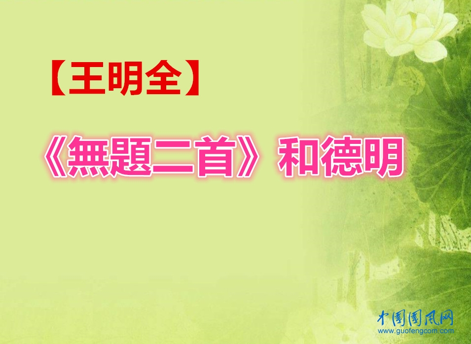 src=http___txt6.book118.com_2017_0105_book79530_79529889.jpg&refer=http___txt6.book118 (1)_副本.jpg