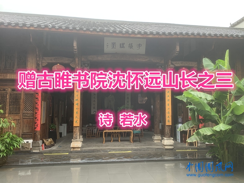 f9728f5def7e873cb3e6525ee0af535_副本.jpg