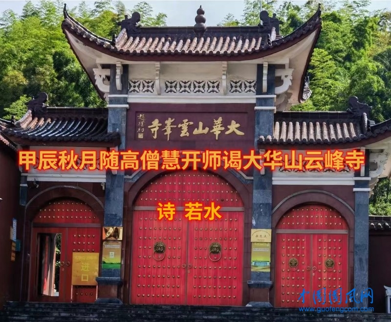 微信圖片_20240929210116.jpg