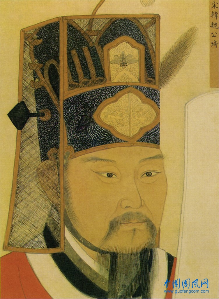 韓琦2.jpg