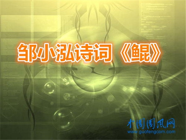 u=1115744333,794484686&fm=26&gp=0_副本.jpg