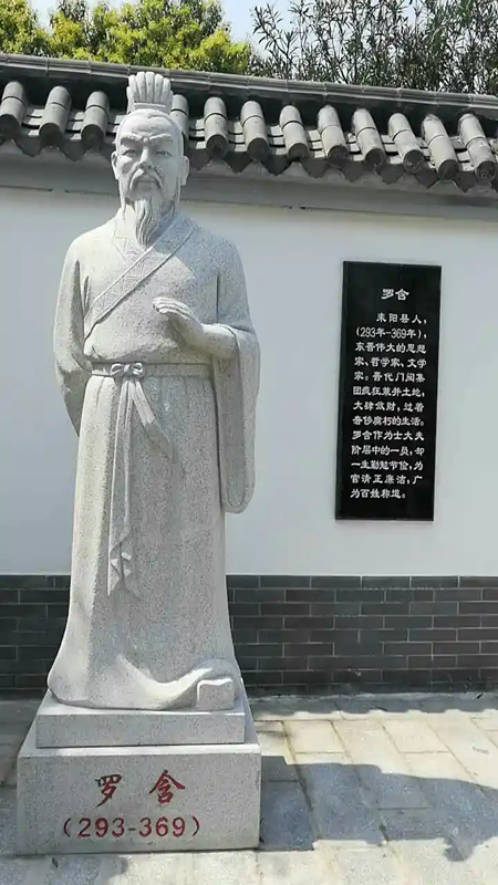 羅 含55.webp.png