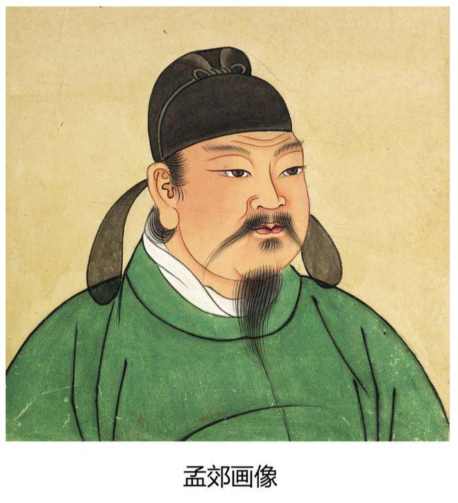 孟郊121.jpg