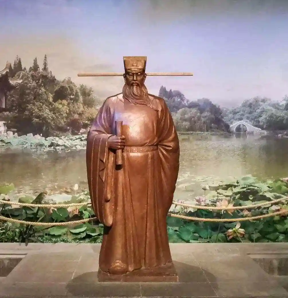 呂蒙正.webp.png