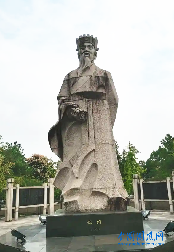 沈約5.webp.png